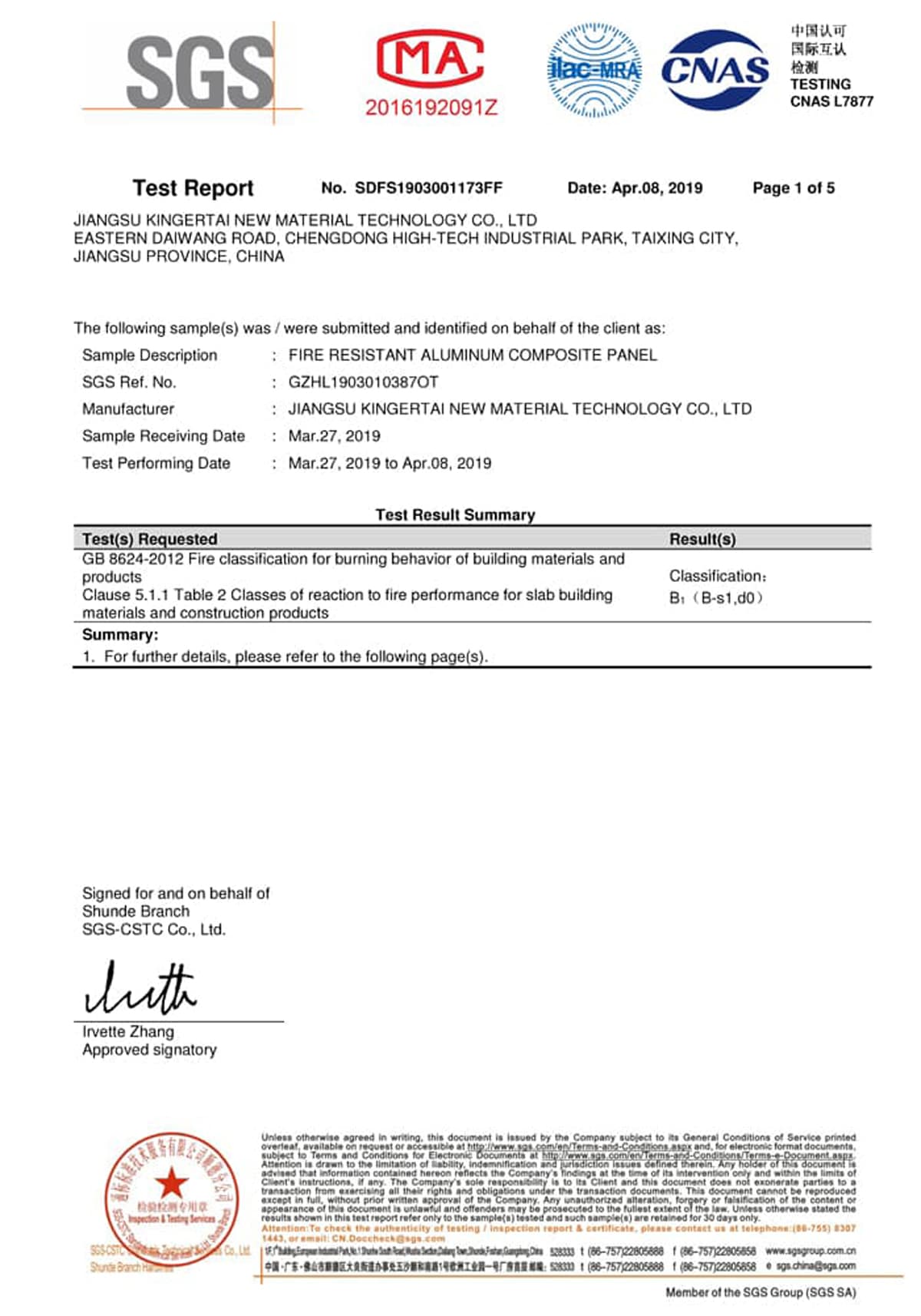 B1 fireproof certificate Alucoworld