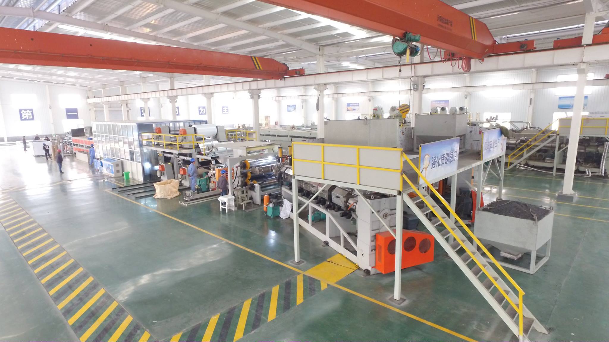 alucoworld factory 